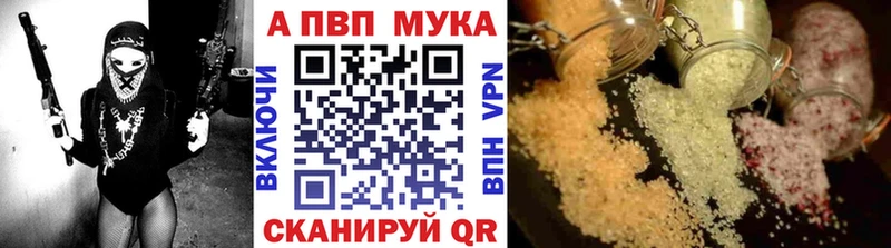 А ПВП крисы CK  Электрогорск 
