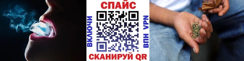 Бутират буратино  купить наркоту  Электрогорск 