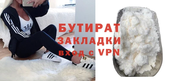 кокаин перу Володарск