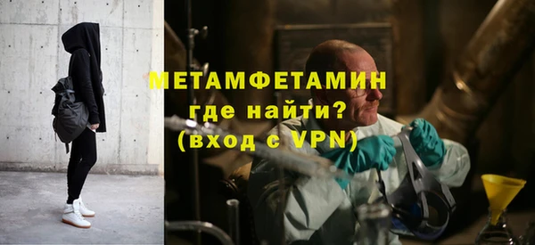 MESCALINE Волосово