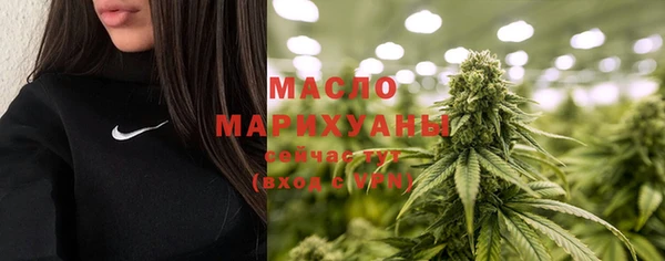 кокаин перу Володарск