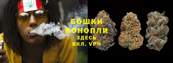 кокаин перу Володарск