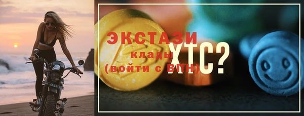 кокаин перу Володарск