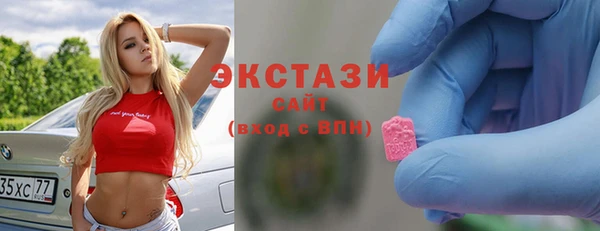 кокаин перу Володарск