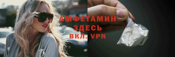 MESCALINE Волосово