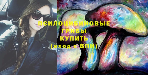 кокаин перу Володарск