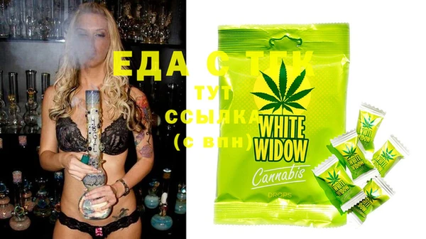 MESCALINE Волосово