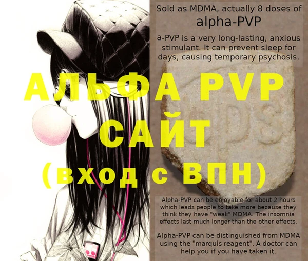 кокаин перу Володарск