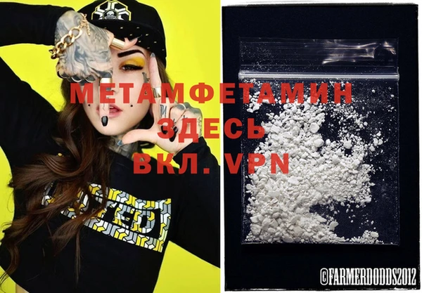 MESCALINE Волосово