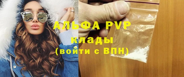 MESCALINE Волосово