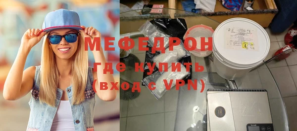кокаин перу Володарск